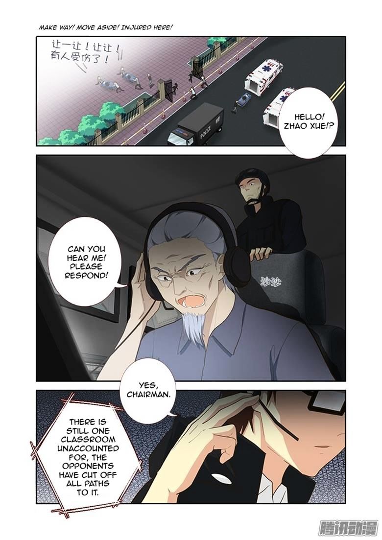 Page 2 of Chapter 299