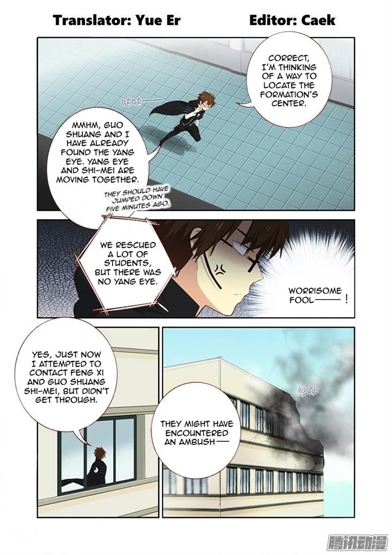 Page 3 of Chapter 299
