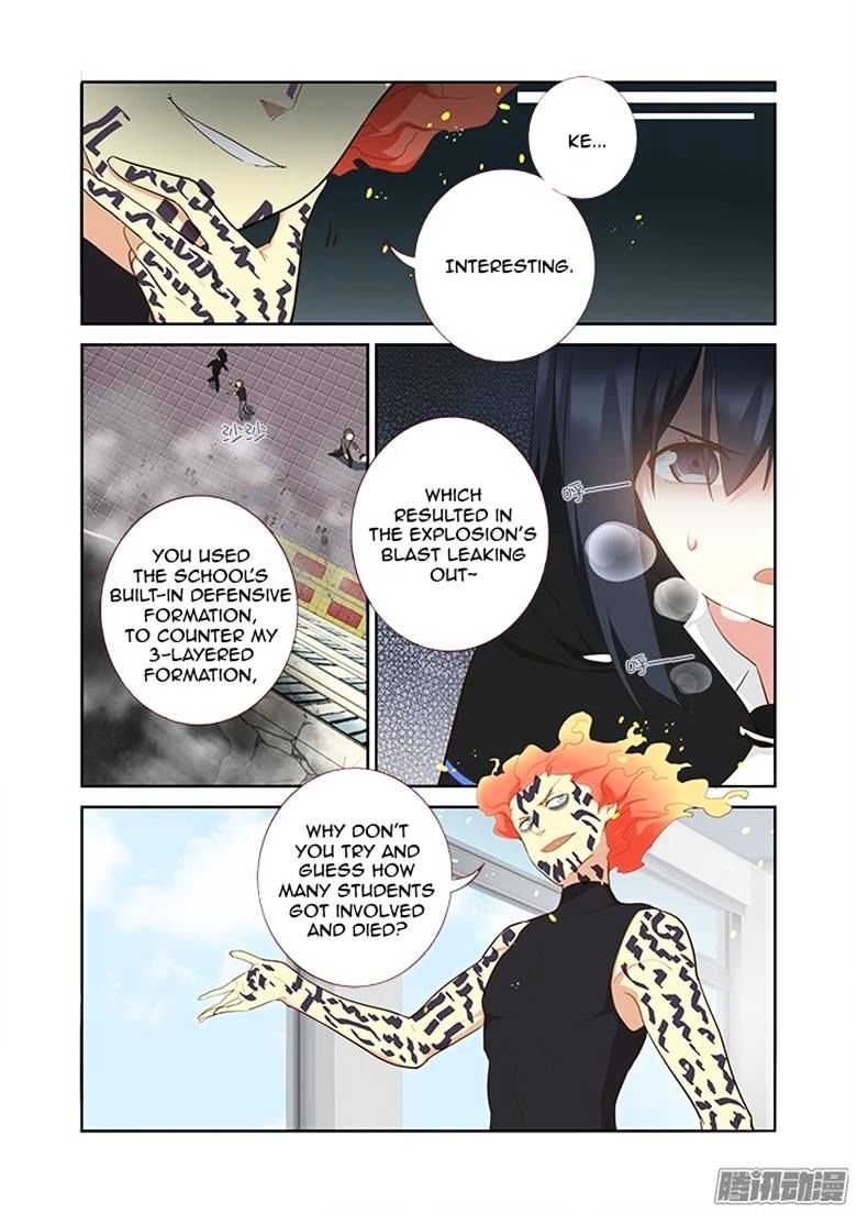 Page 4 of Chapter 299