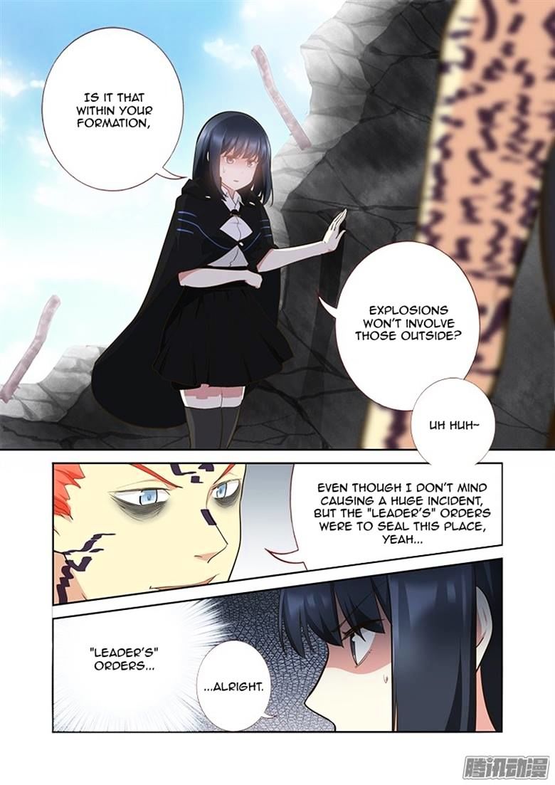 Page 5 of Chapter 299