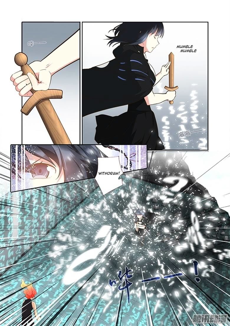 Page 6 of Chapter 299