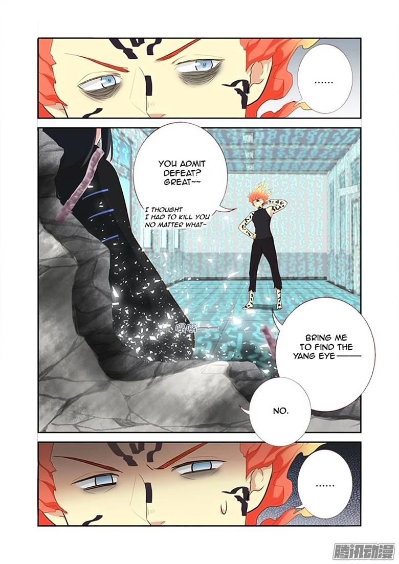 Page 7 of Chapter 299