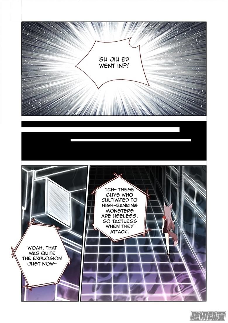 Page 12 of Chapter 299