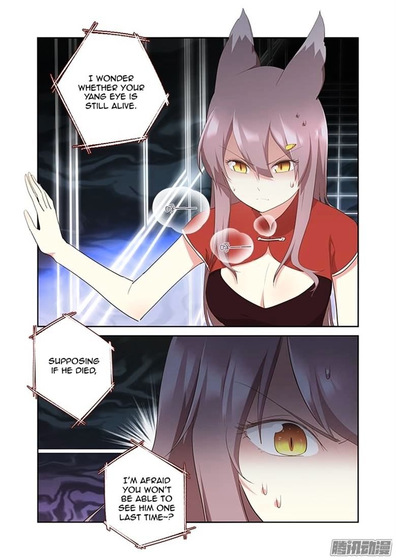 Page 13 of Chapter 299