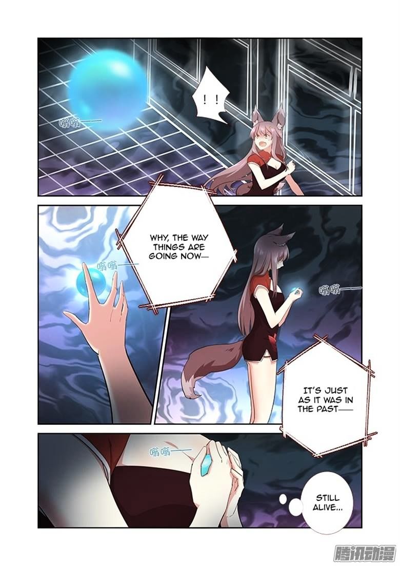 Page 14 of Chapter 299