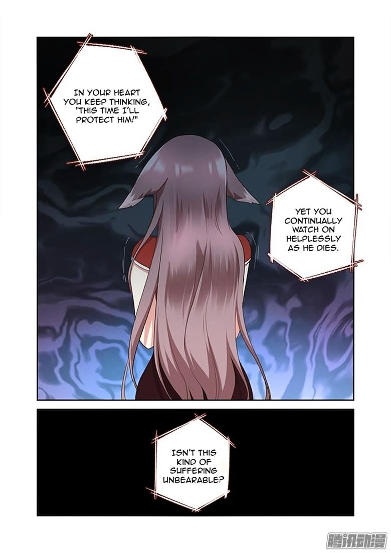 Page 15 of Chapter 299