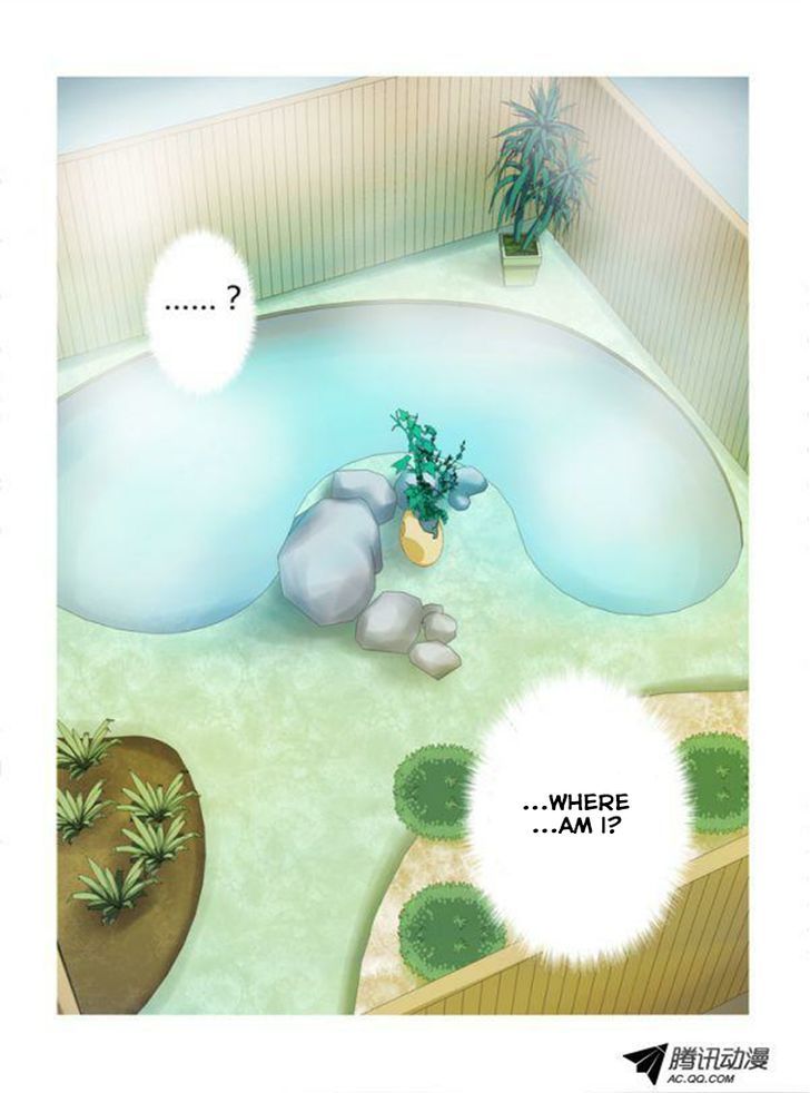 Page 1 of Chapter 3