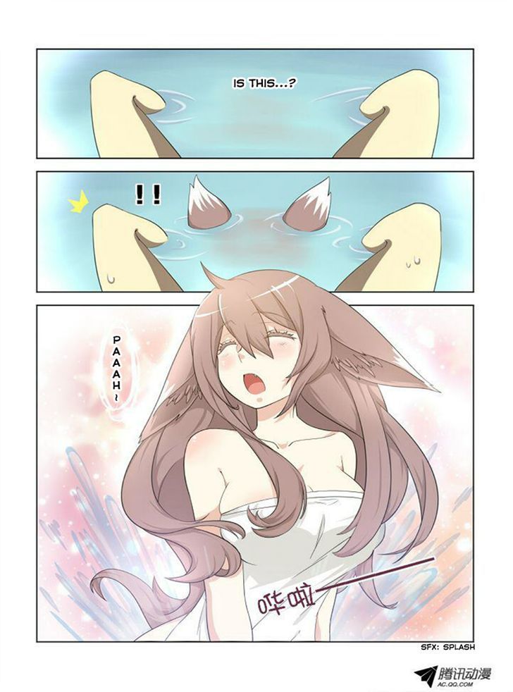 Page 2 of Chapter 3