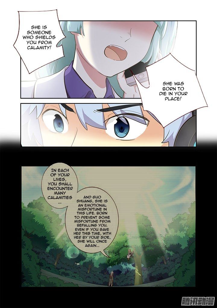 Page 3 of Chapter 300
