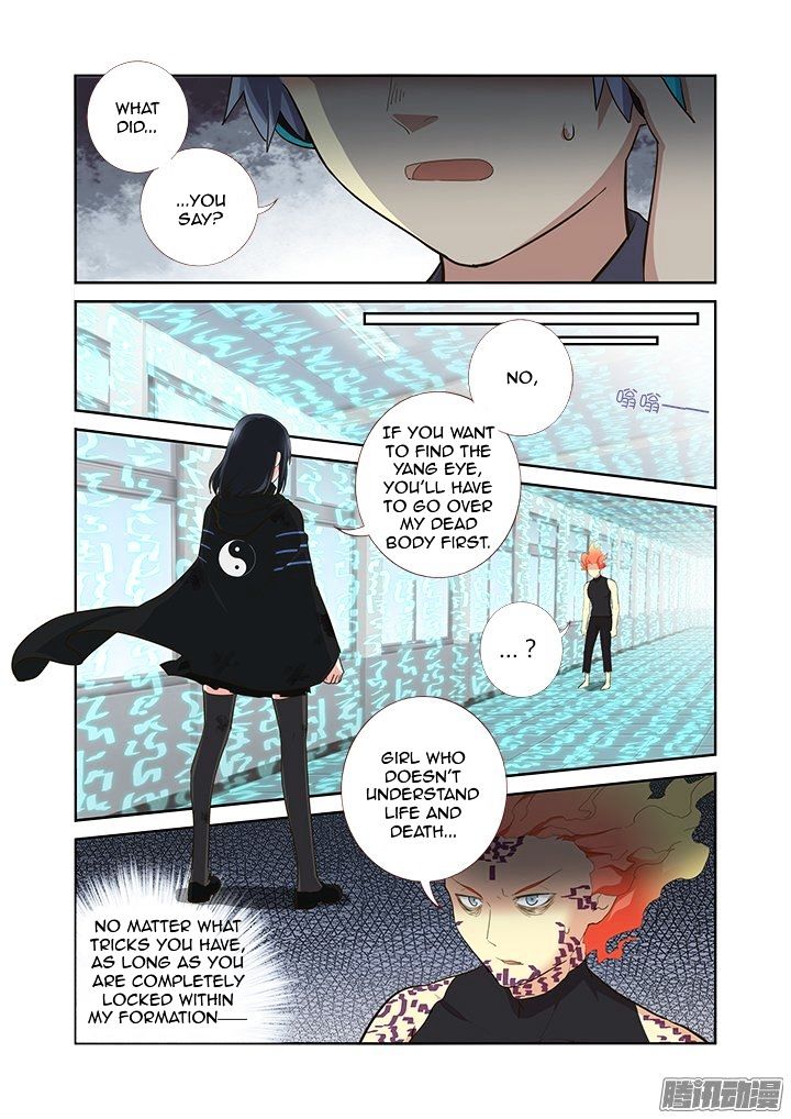 Page 4 of Chapter 300