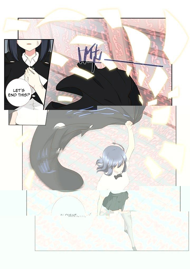 Page 6 of Chapter 300