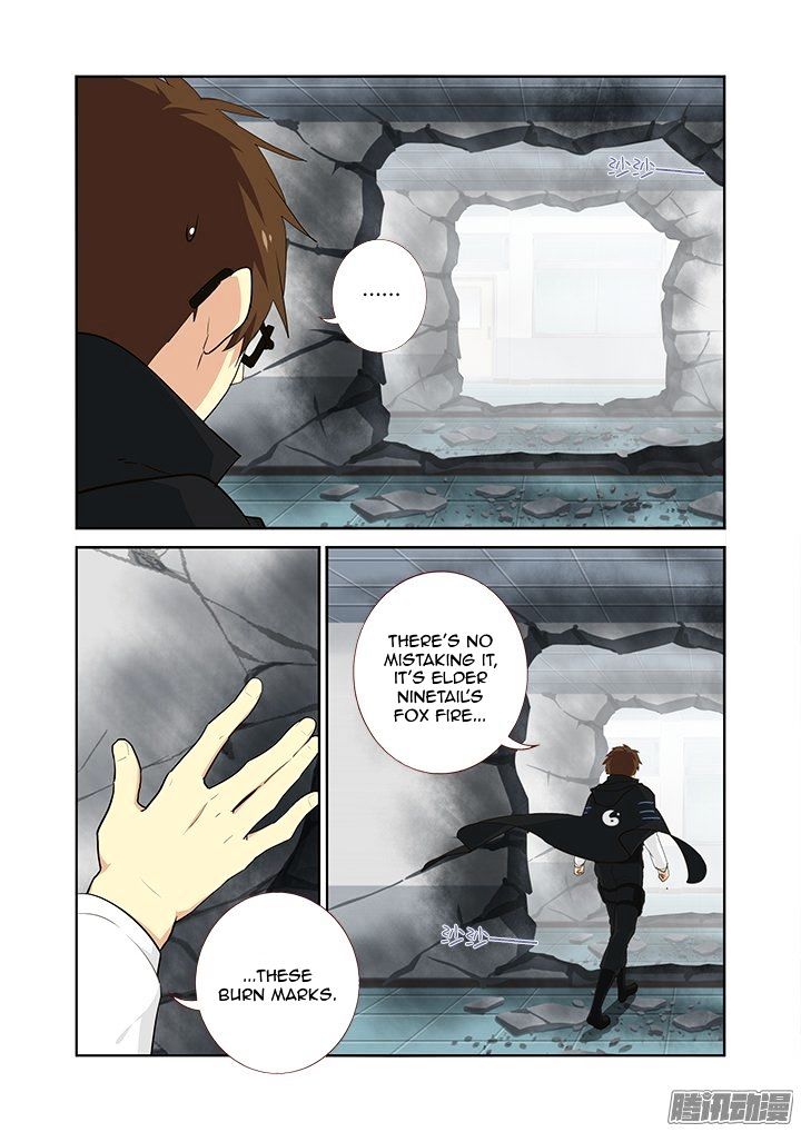 Page 10 of Chapter 300