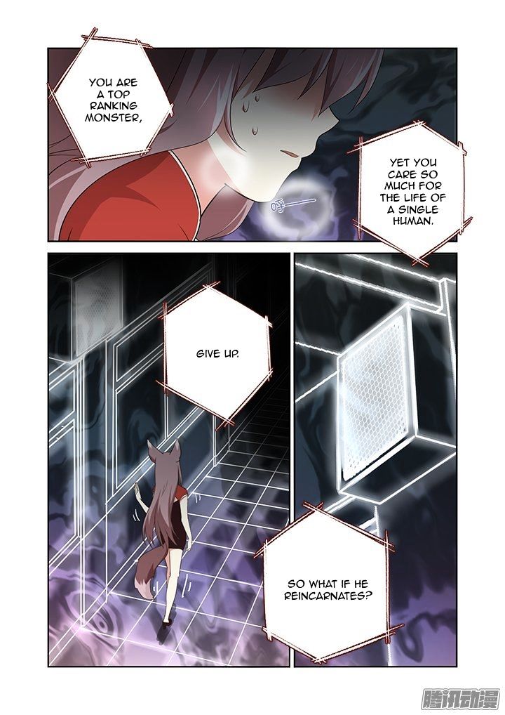 Page 11 of Chapter 300