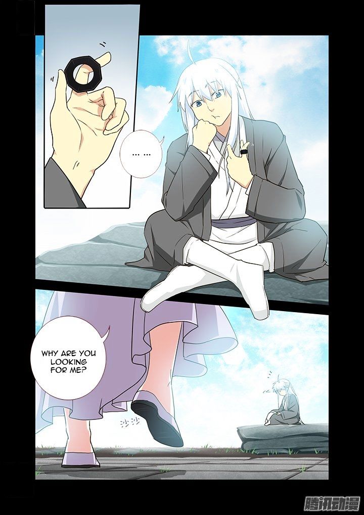 Page 4 of Chapter 301