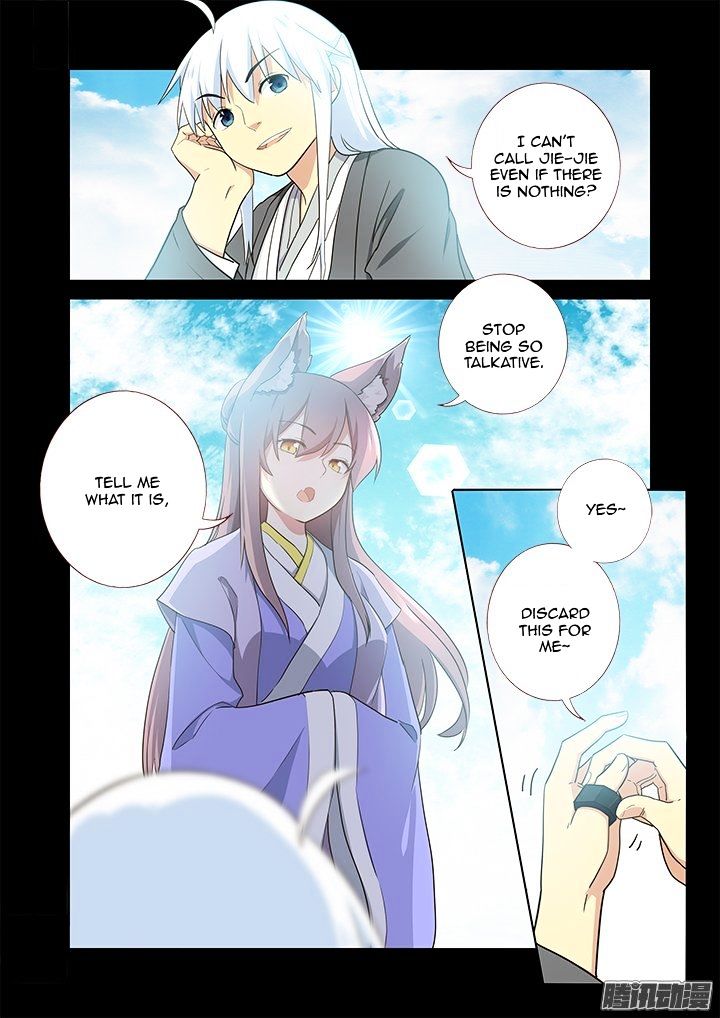 Page 5 of Chapter 301