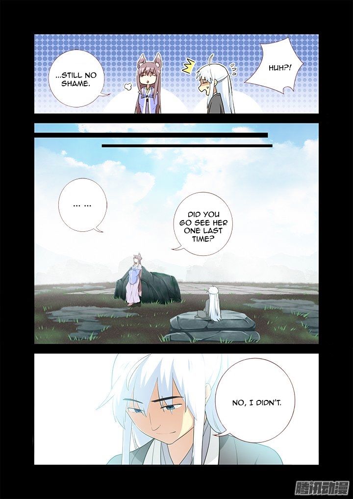 Page 8 of Chapter 301