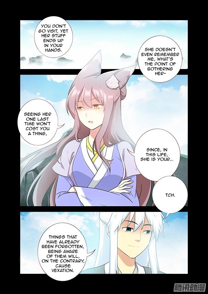 Page 9 of Chapter 301