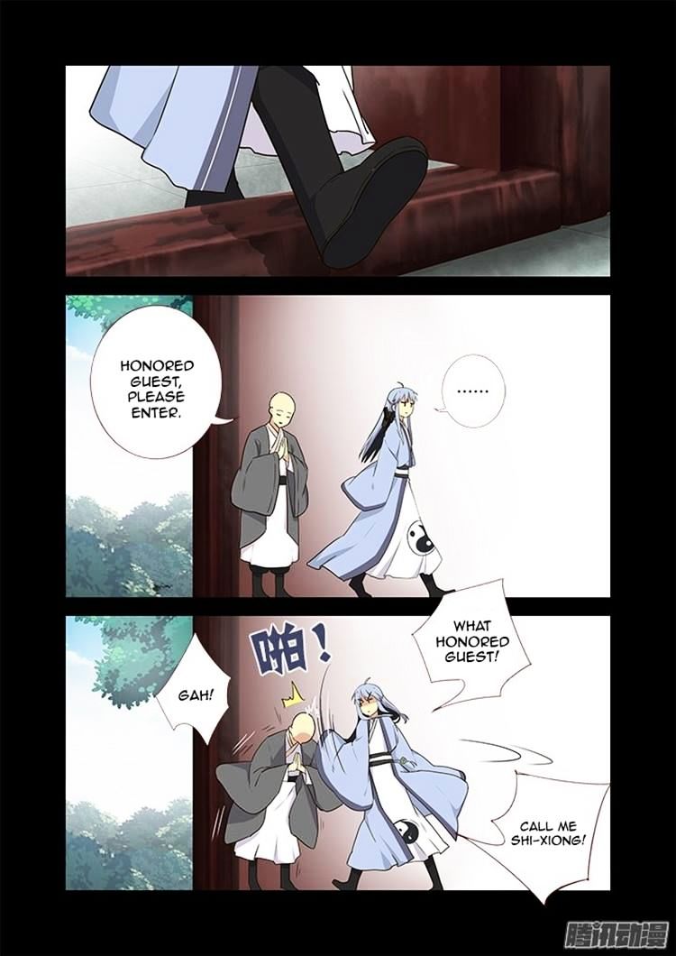 Page 3 of Chapter 302