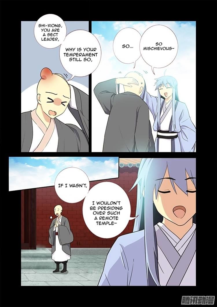 Page 4 of Chapter 302