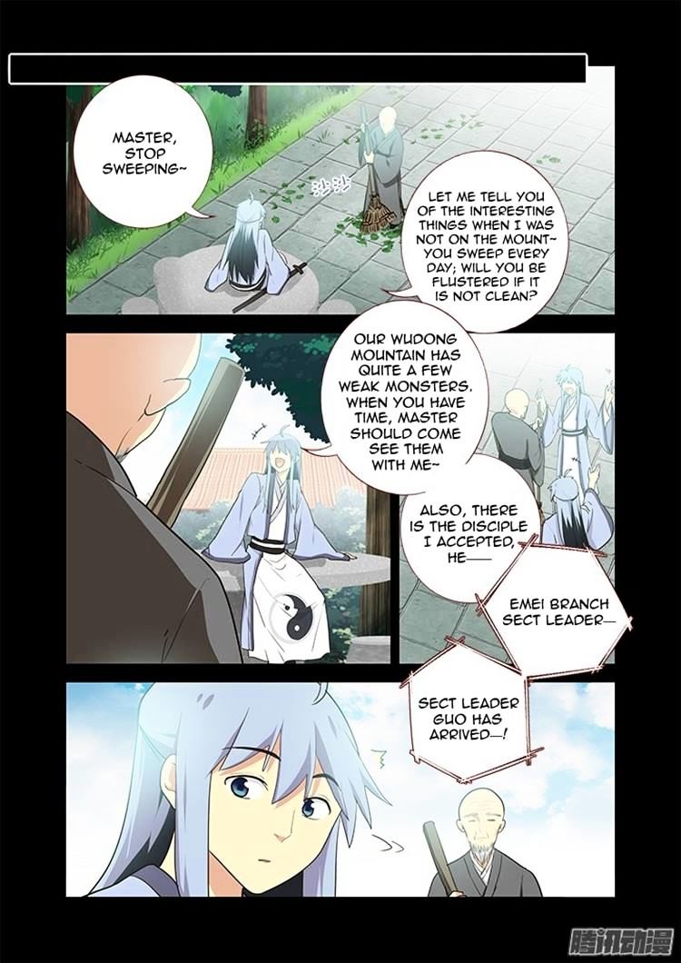 Page 5 of Chapter 302