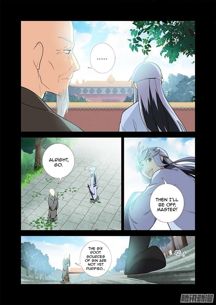 Page 6 of Chapter 302