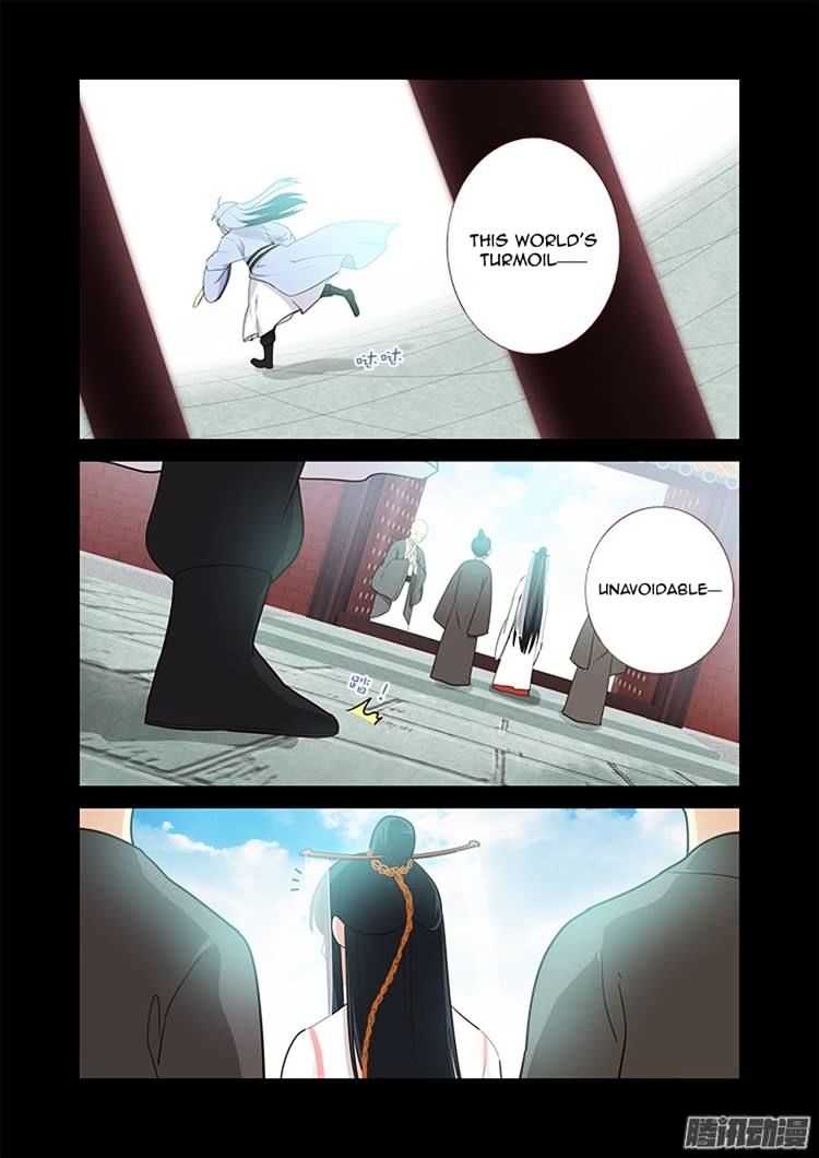 Page 7 of Chapter 302