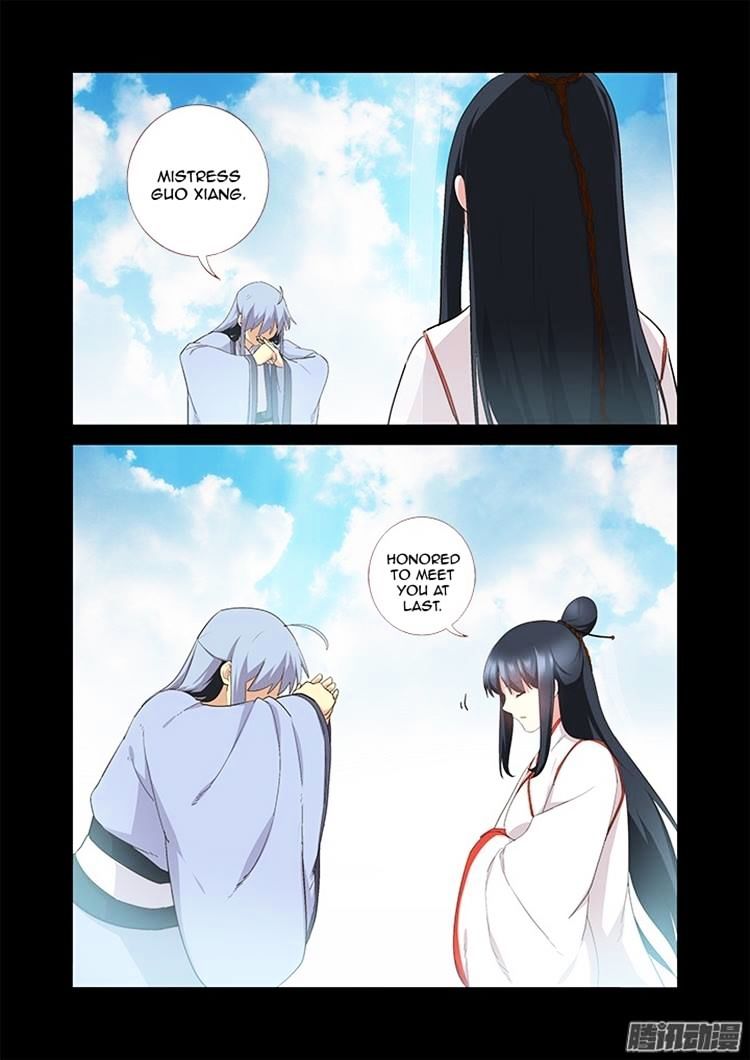 Page 11 of Chapter 302