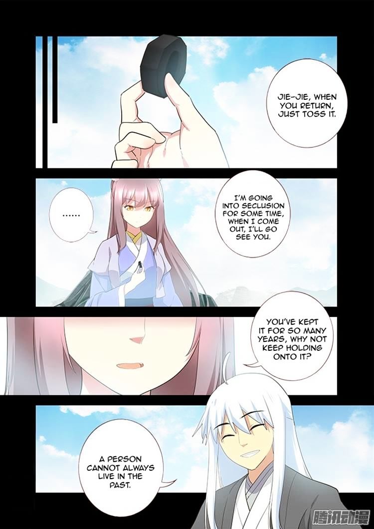 Page 13 of Chapter 302