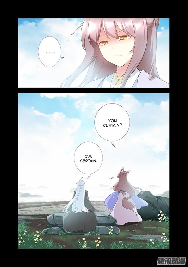 Page 14 of Chapter 302