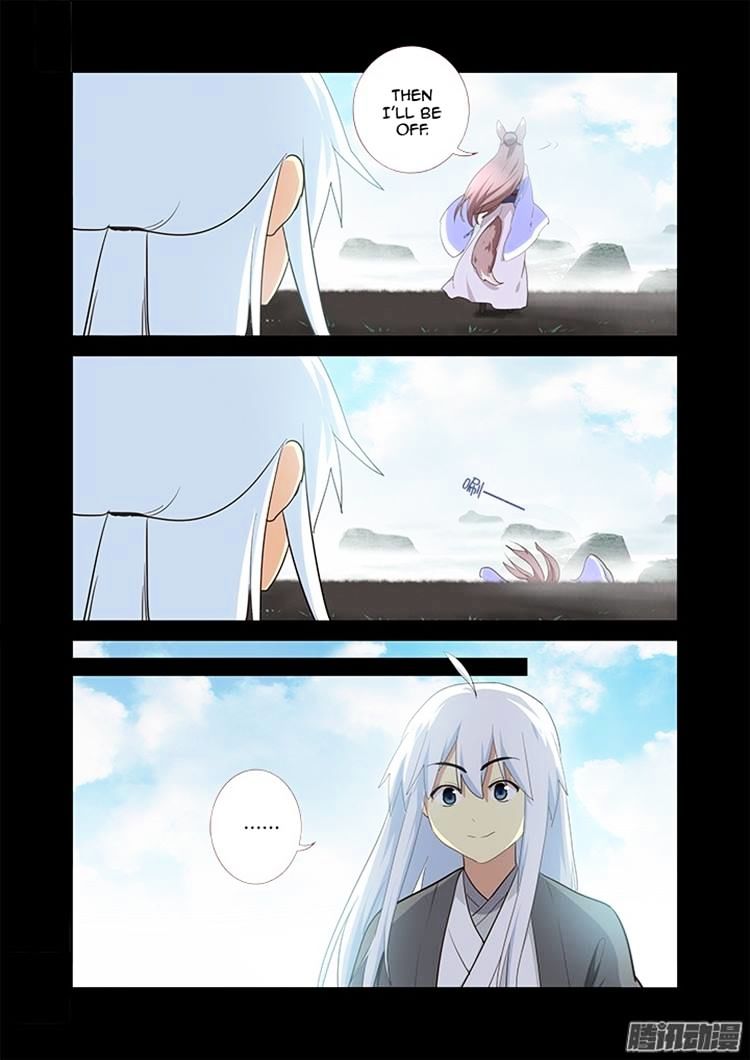 Page 15 of Chapter 302