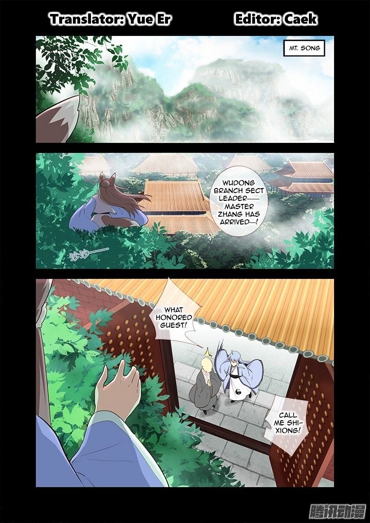 Page 2 of Chapter 303