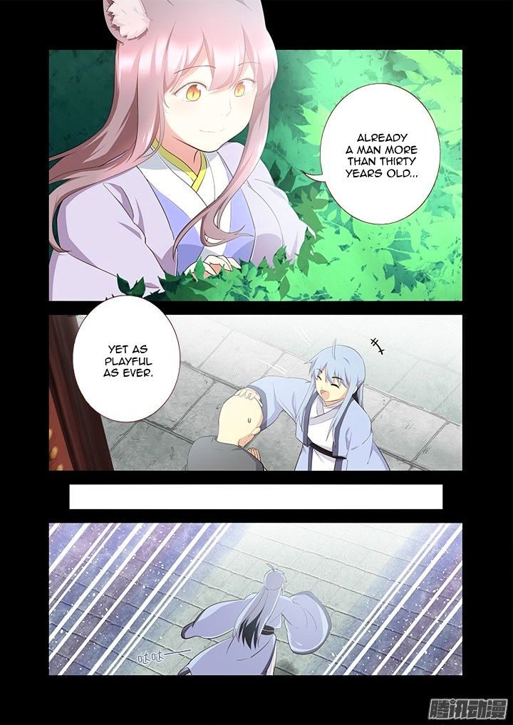 Page 3 of Chapter 303