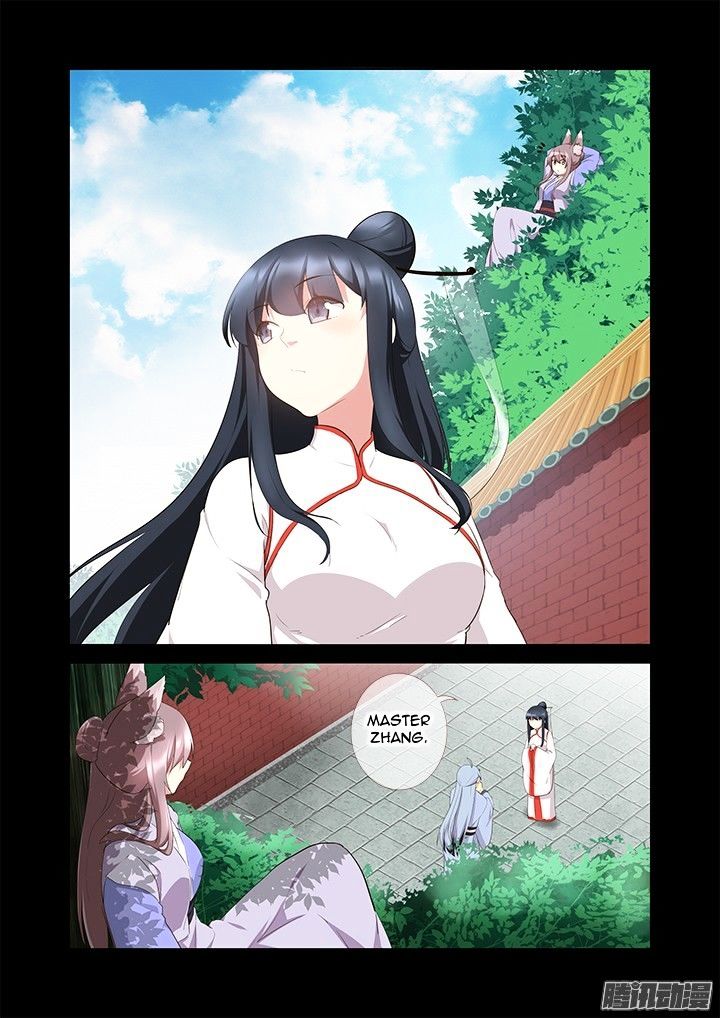 Page 4 of Chapter 303