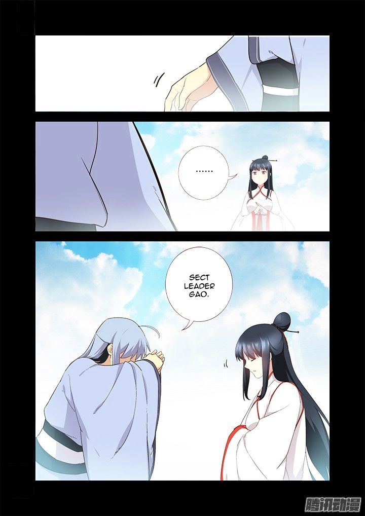 Page 5 of Chapter 303