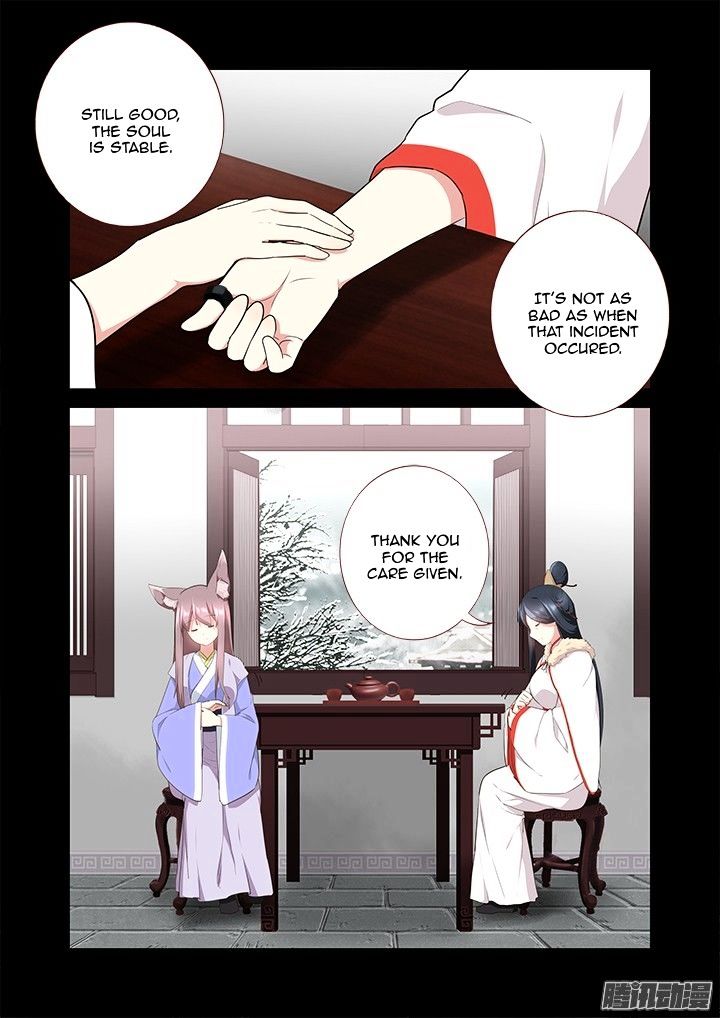 Page 8 of Chapter 303