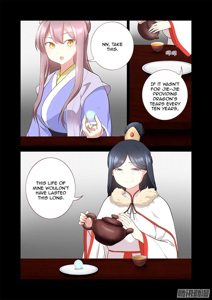 Page 9 of Chapter 303