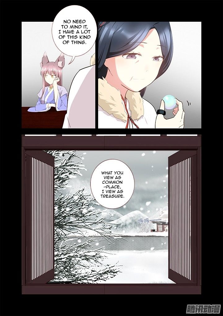 Page 10 of Chapter 303