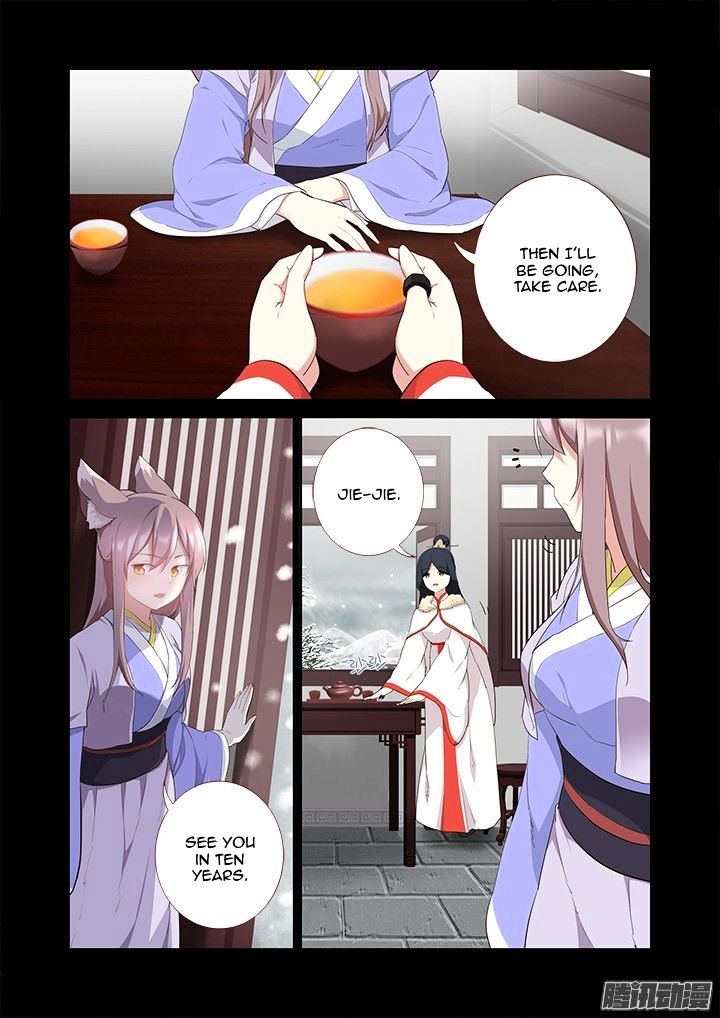 Page 11 of Chapter 303