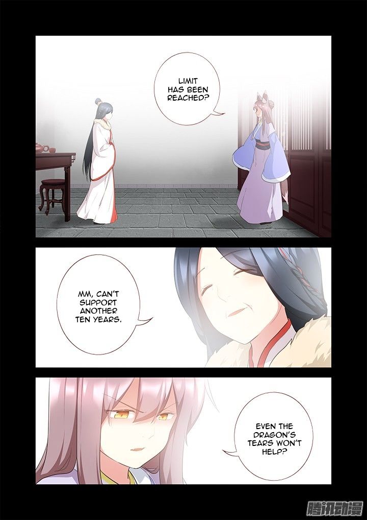 Page 13 of Chapter 303