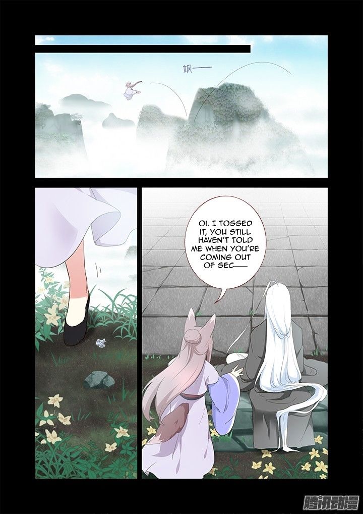 Page 17 of Chapter 303