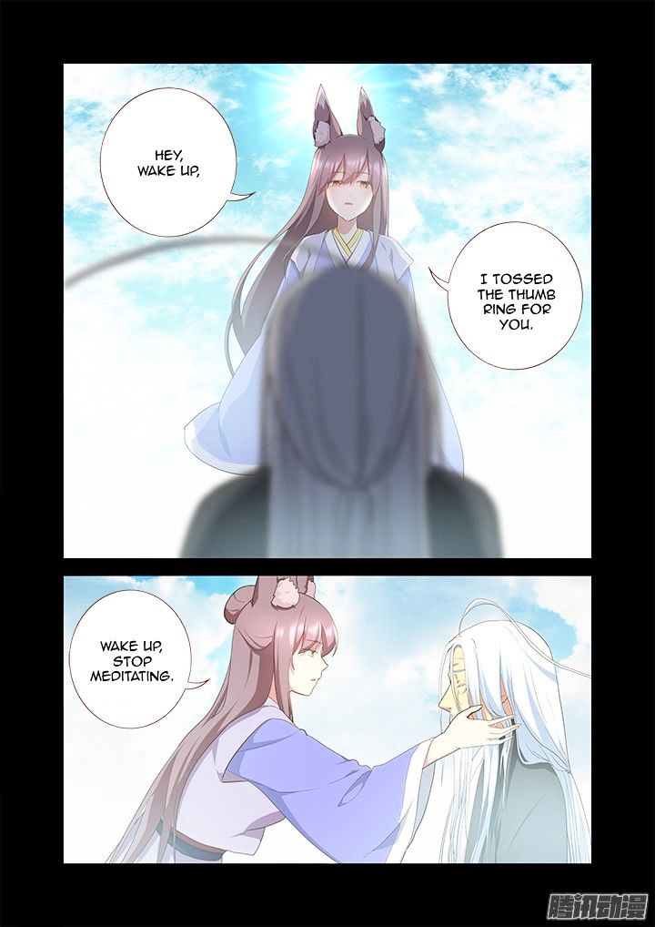 Page 19 of Chapter 303
