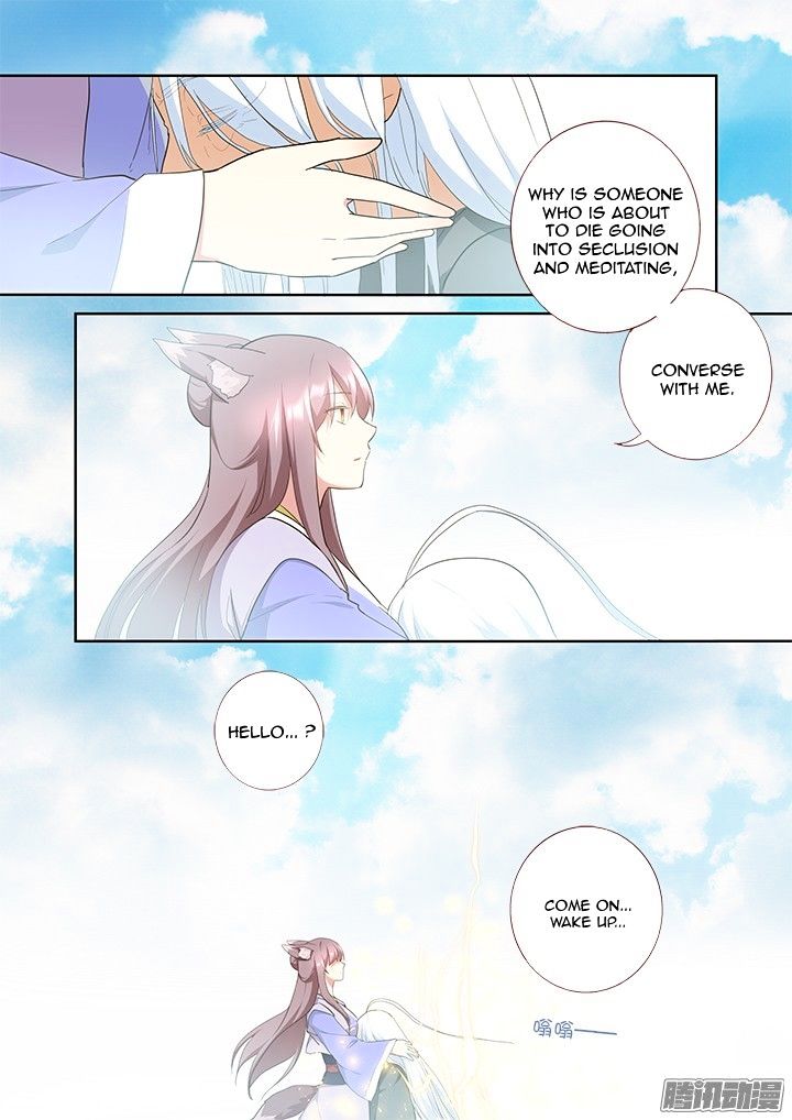 Page 20 of Chapter 303