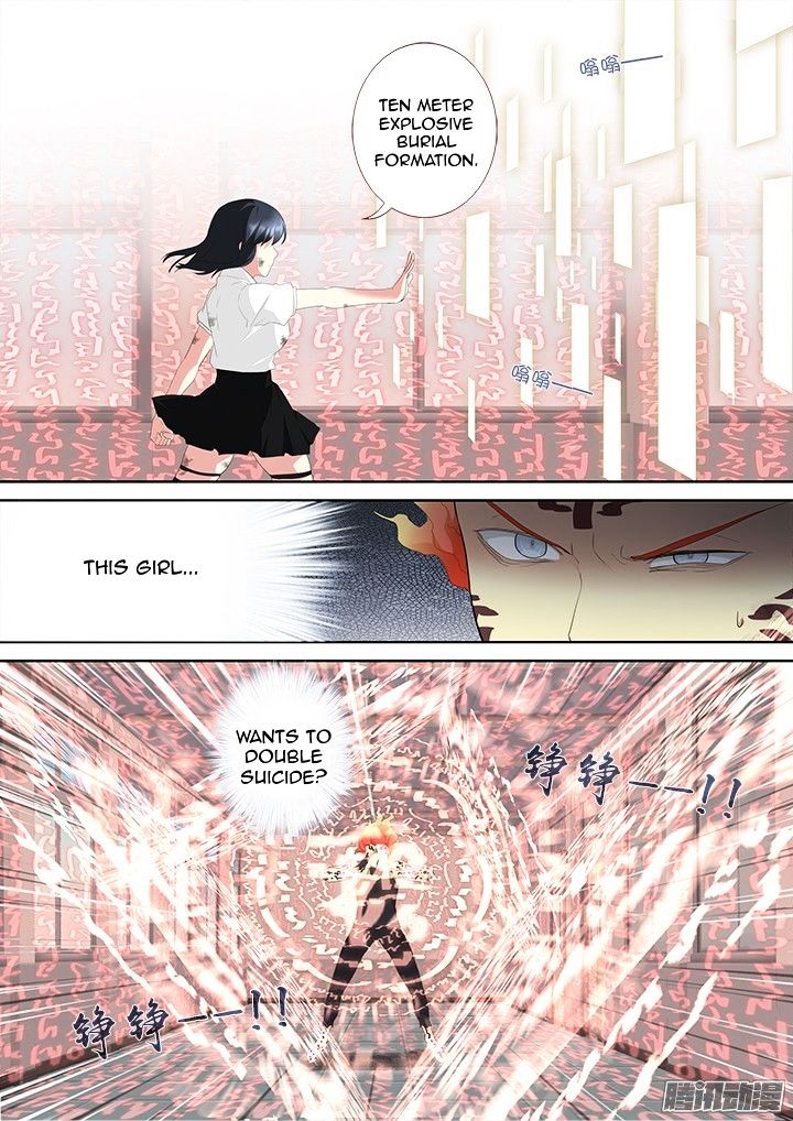 Page 2 of Chapter 304