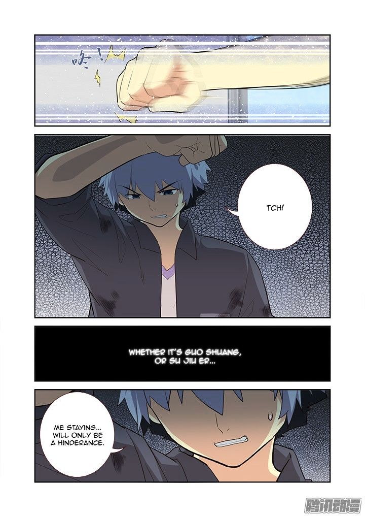 Page 5 of Chapter 304
