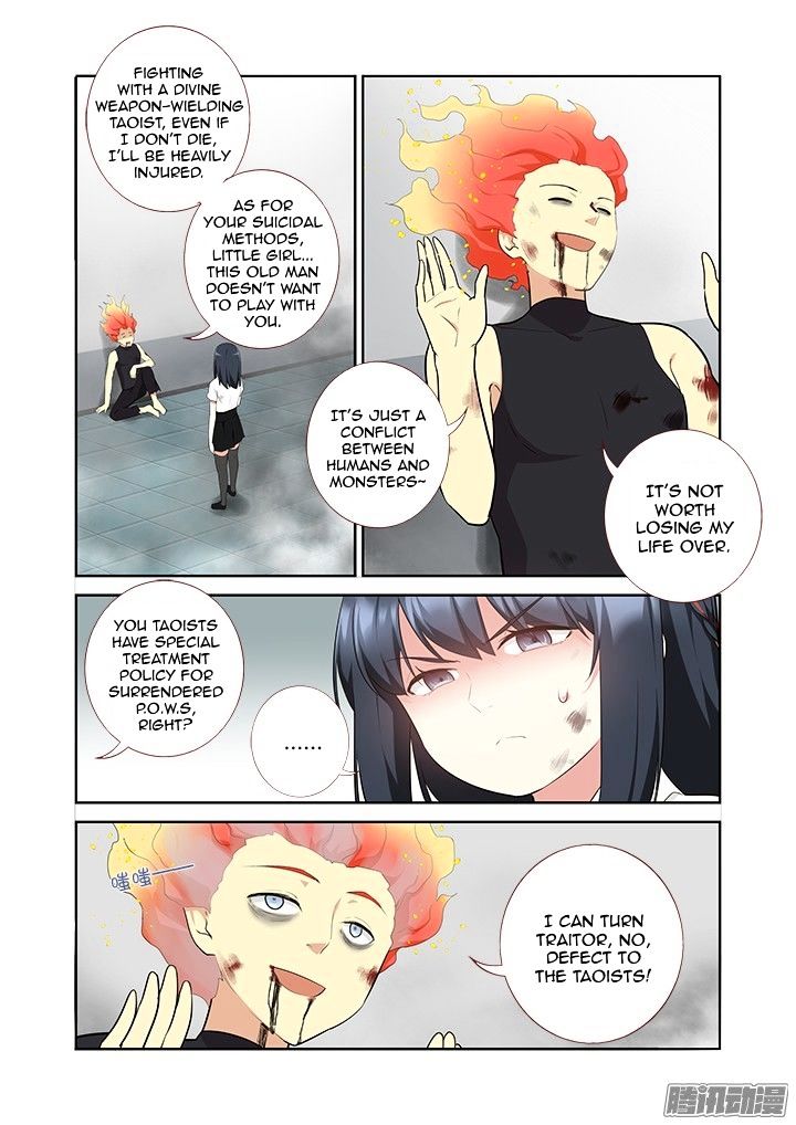 Page 10 of Chapter 304