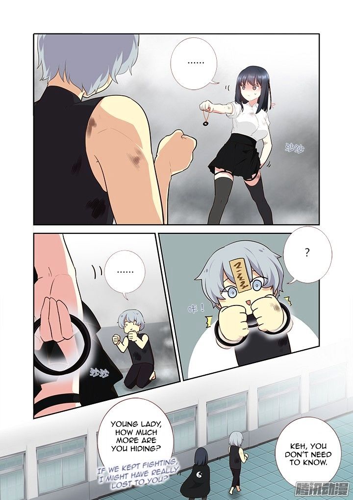 Page 12 of Chapter 304