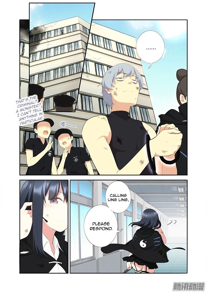 Page 2 of Chapter 305