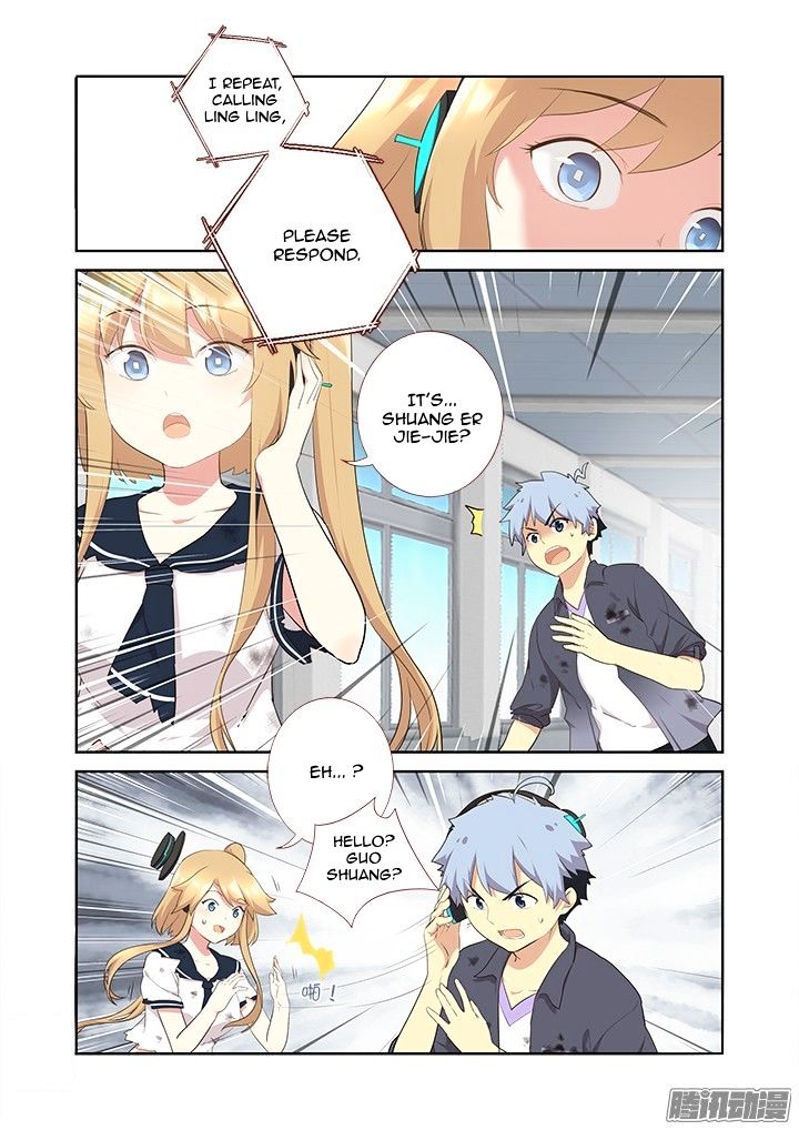 Page 3 of Chapter 305
