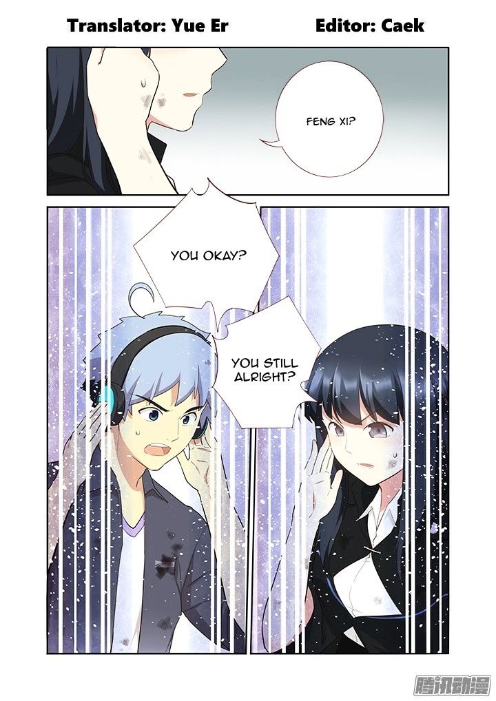 Page 4 of Chapter 305
