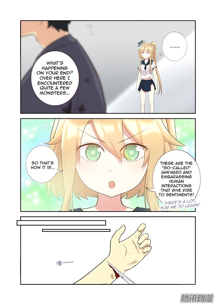 Page 6 of Chapter 305